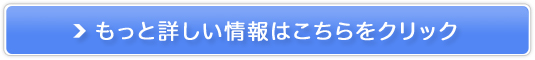 nCubhс@vv@̔TCg
